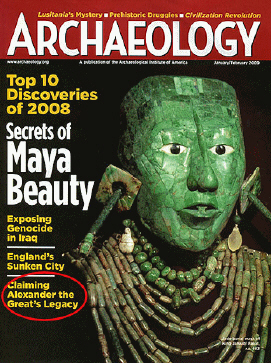 Περιοδικό Archaeology