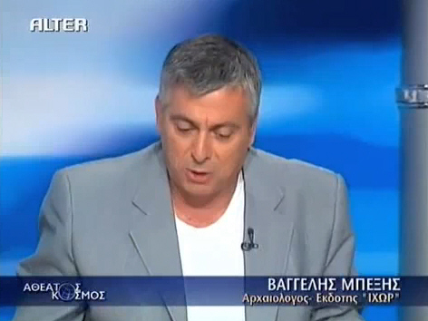 Η προπαγάνδα και ο τρόπος του θεού