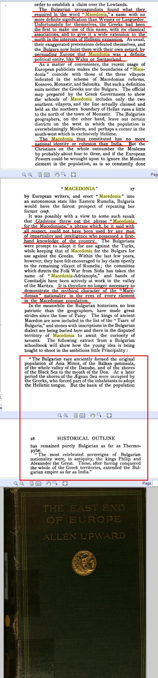 Ιστορική πηγή του 1908 αποκαλύπτει για το πως παραμυθιάζανε οι Βούλγαροι τα παιδιά στο σχολείο ότι ήσαν απόγονοι των αρχαίων Μακεδόνων