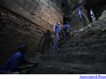 minoan-israel-1