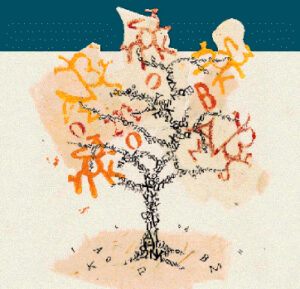 Η ανθρωπότητα, σήμερα, χρειάζεται μια Οικουμενική Γλώσσα, που να εκφράζει όλους