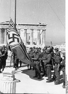 Η καταστροφη της ελληνικής οικονομίας από τους Γερμανούς κατακτητές την τριετία 1941-1944