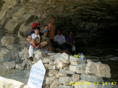 Το Σπήλαιο του Φερεκύδη στην Σύρο…