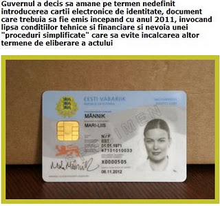 Ρουμανία: Αναβάλλεται η ηλεκτρονική κάρτα του πολίτη