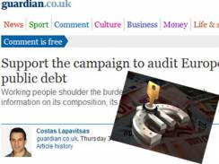 Guardian: Πόσο νόμιμο είναι το δημόσιο χρέος;