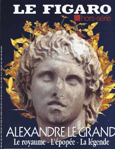 Ο Μ. Αλέξανδρος στο Λούβρο ‘’Το βασίλειο του Μ. Αλεξάνδρου, η αρχαία Μακεδονία’’