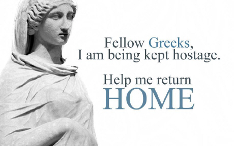 I AM GREEK AND I WANNA GO HOME
