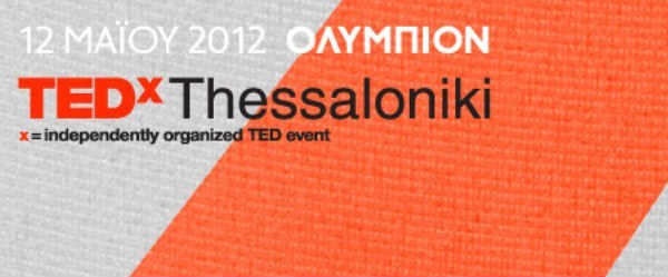tedx