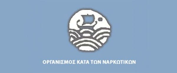 Σε λειτουργία από τη Δευτέρα νέα μονάδα του ΟΚΑΝΑ στη Θεσσαλονίκη