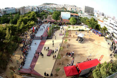 Το πρώτο δημόσιο πολυμορφικό πάρκο στην Αθήνα