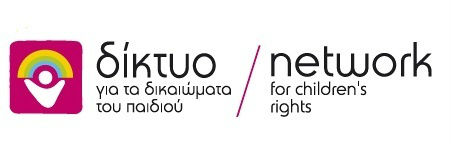 Headerdiktio1000