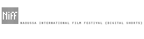 Προβολές βραβεύμένων ταινιών από το 9ο κινηματογραφικό φεστιβάλ Νάουσας με ελεύθερη είσοδο