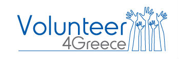 Βρες την εθελοντική θέση που σου ταιριάζει στο Volunteer4Greece