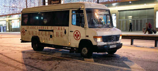 Το λεωφορείο των άστεγων της Μόσχας