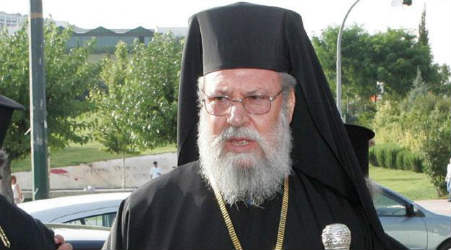 Η εκκλησία της Κύπρου θέτει την περιουσία της στη διάθεση του κράτους (video)