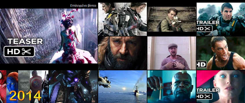 2014 New Upcoming Action Movies 2014 – 17 Official Trailers [HD]