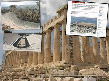 Guardian: Στην Ελλάδα βγάζουν στο σφυρί την πολιτιστική τους κληρονομιά για να ξεχρεώσουν