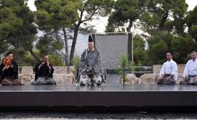 Θεατρο Νο