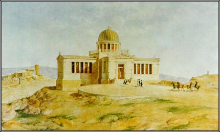 Το κτίριο του Αστεροσκοπείου Αθηνών (σχέδιο του 1842). Πίσω αριστερά διακρίνεται η Ακρόπολη και στα δεξιά είναι ο Λόφος Νυμφών.