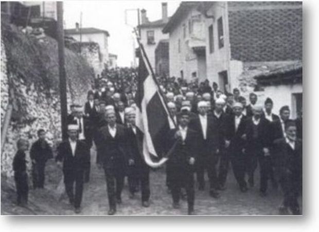 Πομάκοι