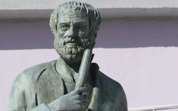 Ο Αριστοτέλης η πιο διάσημη προσωπικότητα του κόσμου σύμφωνα με το ΜΙΤ