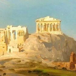 Η Ακρόπολη των Αθηνών μιας άλλης εποχής (Συγκλονιστικοί Πίνακες Ζωγραφικής)