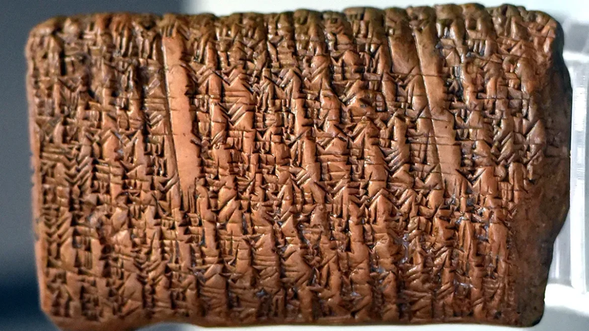 Πυθαγόρειο θεώρημα βρέθηκε σε πήλινη πλάκα 1.000 χρόνια παλαιότερο από τον Πυθαγόρα